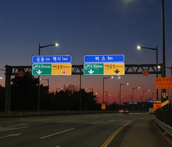 인천국제공항공사 5600x2800 야간.jpg