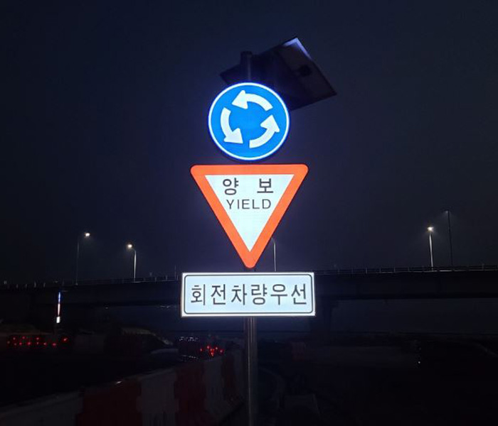 단주식 회전교차 야간.jpg