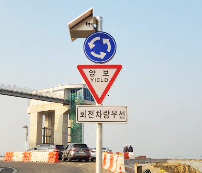 단주식 회전교차 주간.jpg