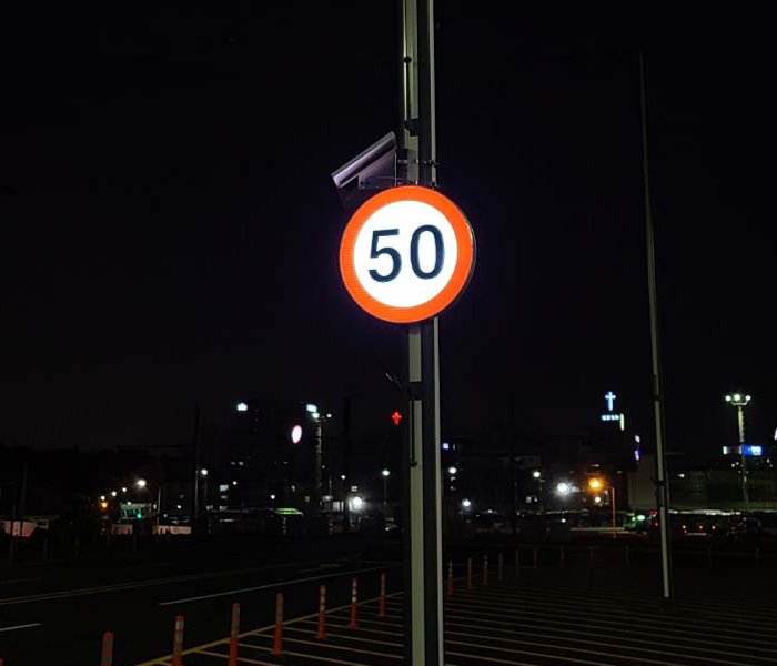 속도제한 50.jpg