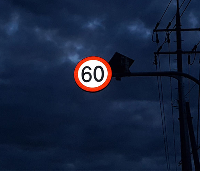 속도제한 60.jpg