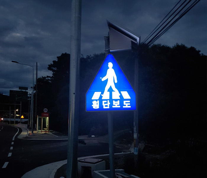 횡단보도 단주야간.jpg