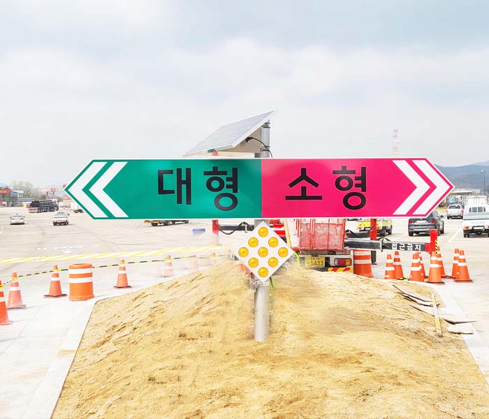 대형소형주간.jpg