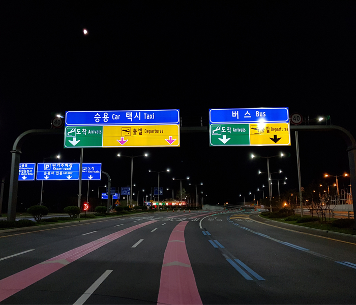 인천공항 문형식.jpg