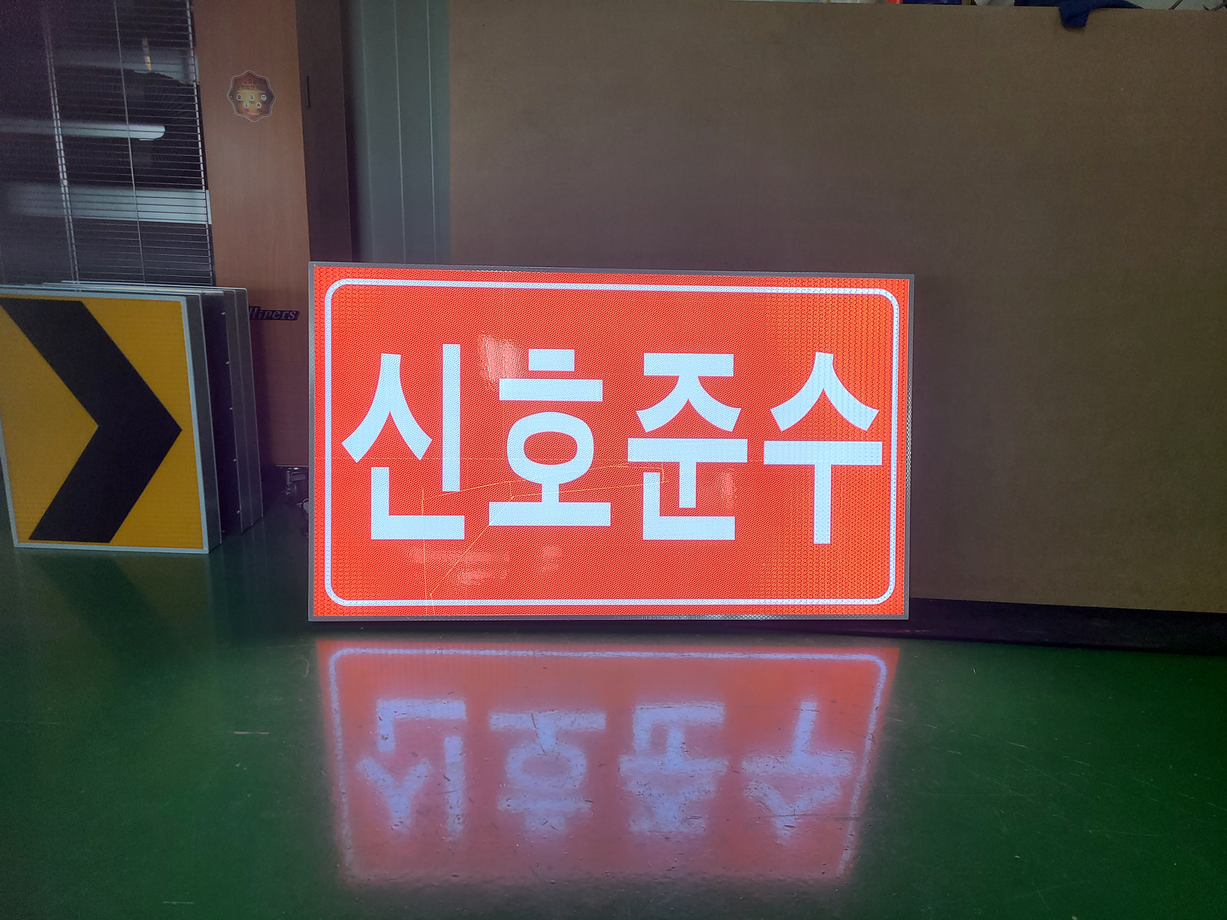 KakaoTalk_20240109_093709696_06.jpg